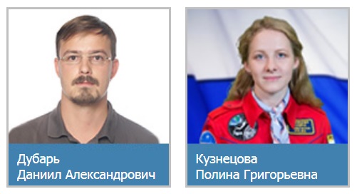 Проект «SIRIUS-19» — четырехмесячная имитация экспедиции на Луну в наземном комплексе, в Москве - 4 Проект «SIRIUS-19» — четырехмесячная имитация экспедиции на Луну в наземном комплексе, в Москве - 4