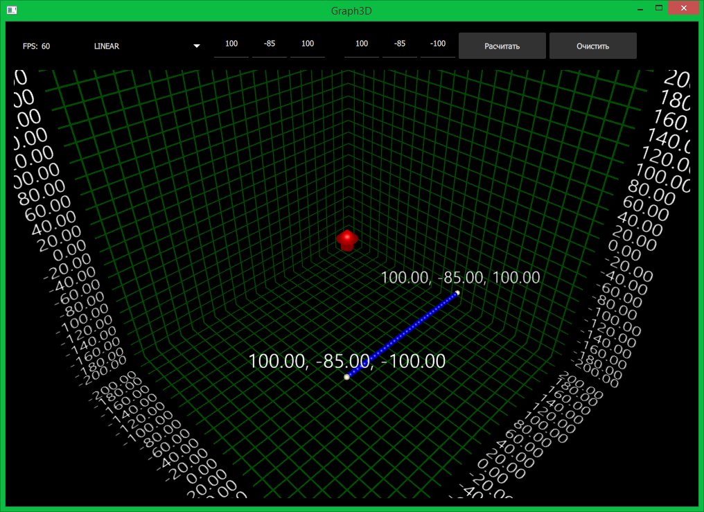 Разработка hexapod с нуля (часть 4) — математика траекторий и последовательности - 2 Разработка hexapod с нуля (часть 4) — математика траекторий и последовательности - 2