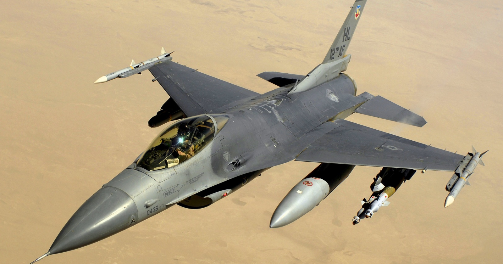 40 лет процветания: истребитель F-16 Fighting Falcon