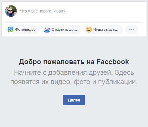 Читай старьё - 1 Читай старьё - 1