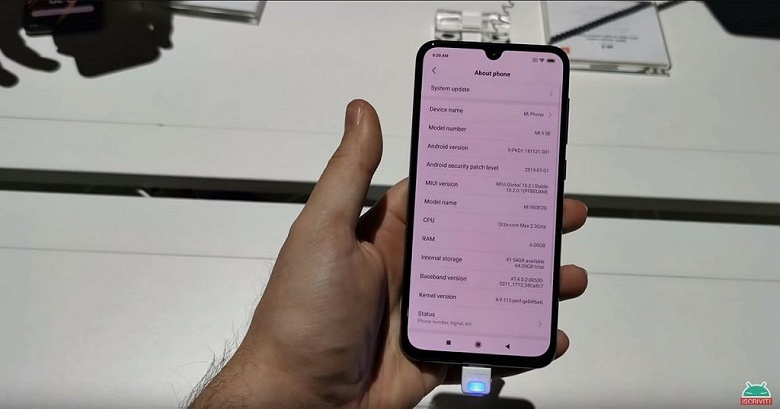 Xiaomi Mi 9 SE скоро выйдет на мировой рынок - 1 Xiaomi Mi 9 SE скоро выйдет на мировой рынок