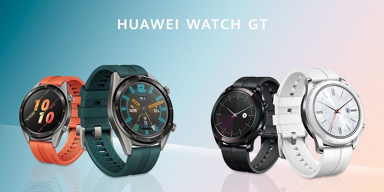 Цена выросла. Huawei представила умные часы Watch GT Active and Elegant