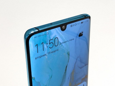 Флагманские смартфоны Huawei P30 и P30 Pro представлены официально