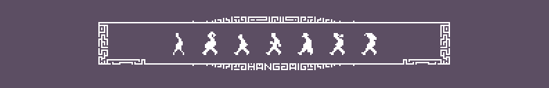 «Галоп пикселя — часть пятая» — Анимация персонажей. Ходьба - 10 «Галоп пикселя — часть пятая» — Анимация персонажей. Ходьба - 10