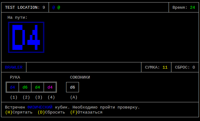 Как создать игру, если ты ни разу не художник - 33