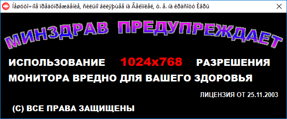 Как создать игру, если ты ни разу не художник - 7