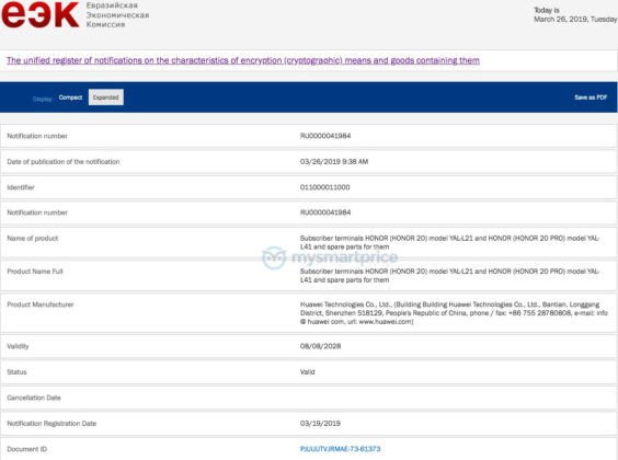 «Самый сильный конкурент Xiaomi Mi 9», смартфон Honor 20, не будет старшей моделью в линейке - 2 «Самый сильный конкурент Xiaomi Mi 9», смартфон Honor 20, не будет старшей моделью в линейке