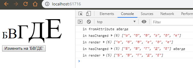 Знакомство с lit-element и веб-компонентами на его основе - 3 Знакомство с lit-element и веб-компонентами на его основе - 3