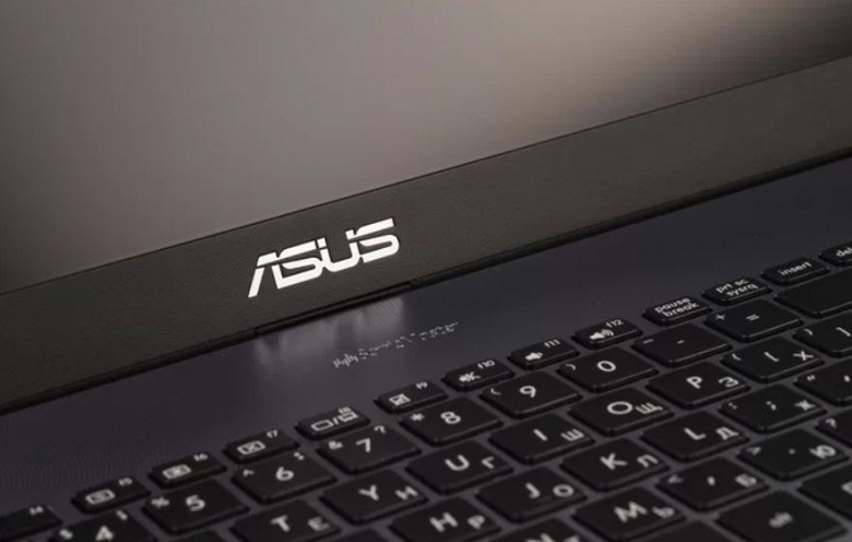 Asus заверяет, что атака с помощью обновления затронула лишь небольшое число пользователей - 1 Asus заверяет, что атака с помощью обновления затронула лишь небольшое число пользователей