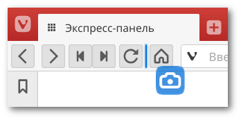 Vivaldi 2.4 — Двигаем кнопки двумя руками - 2 Vivaldi 2.4 — Двигаем кнопки двумя руками - 2