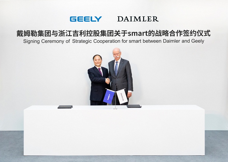 Smart остается, но будет немецко-китайским: Daimler и Geely Holding создают совместное предприятие