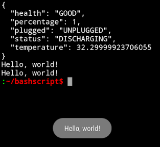 Termux шаг за шагом (Часть 2) - 9 Termux шаг за шагом (Часть 2) - 9