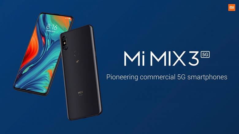 Xiaomi обещает недорогие 5G-смартфоны - 1 Xiaomi обещает недорогие 5G-смартфоны