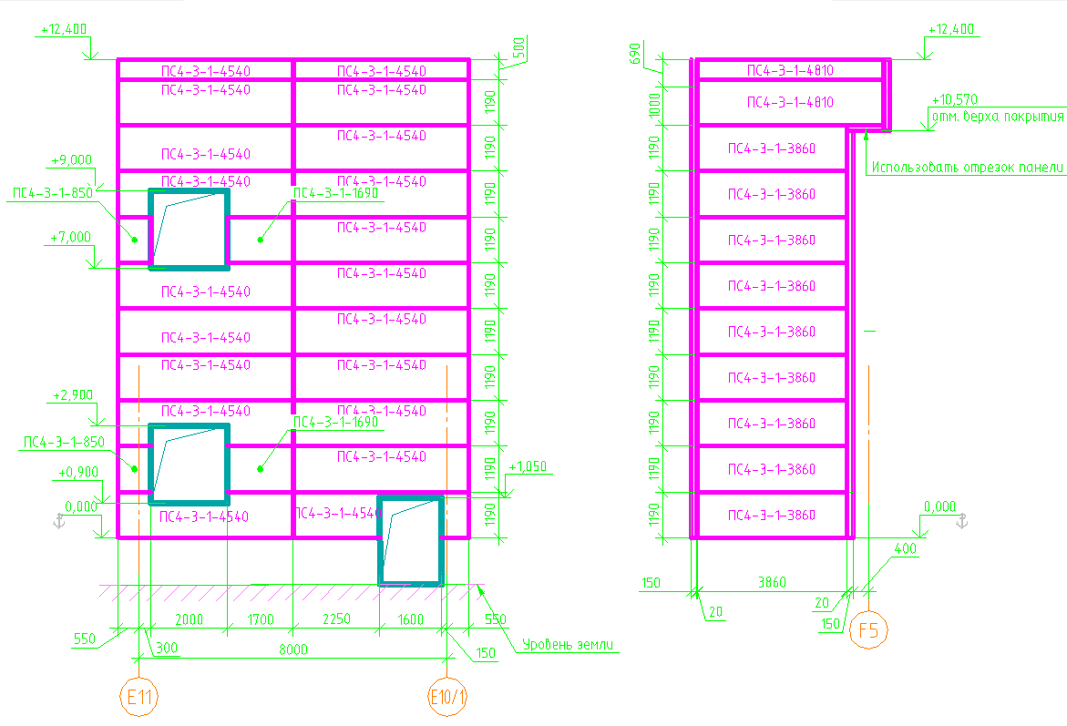 СПДС GraphiCS — фасадная и кровельная система - 5