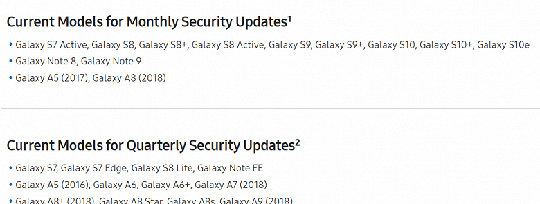 Samsung Galaxy S7 продолжит получать регулярные обновления даже спустя три года после выхода 