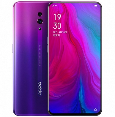 Смартфон Oppo Reno (или всё-таки Reno Lite) позирует на качественных изображениях