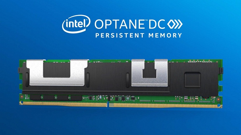 Intel представила ещё ряд продуктов для серверного сегмента