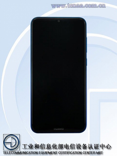 Бюджетный смартфон Huawei со сдвоенной камерой и аккумулятором емкостью 3900 мА•ч готовится к выходу