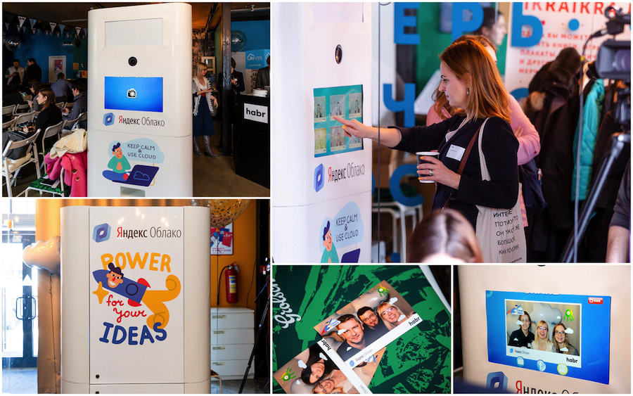 Контент-маркетинг для бизнеса: хабрасеминар #6 и его основные тезисы - 11 Контент-маркетинг для бизнеса: хабрасеминар #6 и его основные тезисы - 11