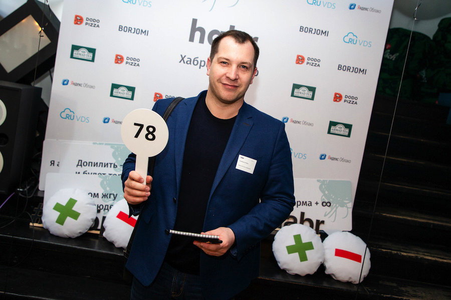 Контент-маркетинг для бизнеса: хабрасеминар #6 и его основные тезисы - 19 Контент-маркетинг для бизнеса: хабрасеминар #6 и его основные тезисы - 19