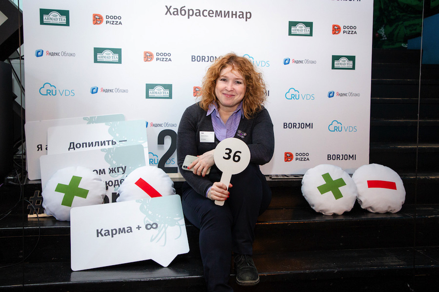 Контент-маркетинг для бизнеса: хабрасеминар #6 и его основные тезисы - 20 Контент-маркетинг для бизнеса: хабрасеминар #6 и его основные тезисы - 20