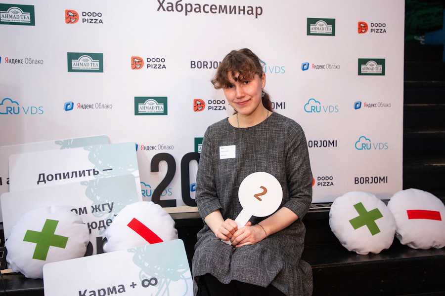 Контент-маркетинг для бизнеса: хабрасеминар #6 и его основные тезисы - 21 Контент-маркетинг для бизнеса: хабрасеминар #6 и его основные тезисы - 21