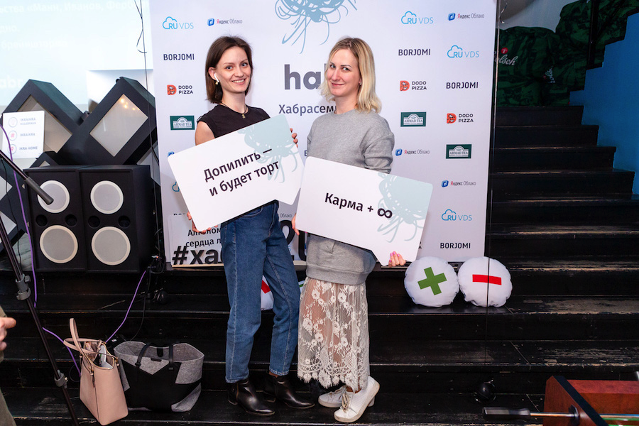 Контент-маркетинг для бизнеса: хабрасеминар #6 и его основные тезисы - 22 Контент-маркетинг для бизнеса: хабрасеминар #6 и его основные тезисы - 22