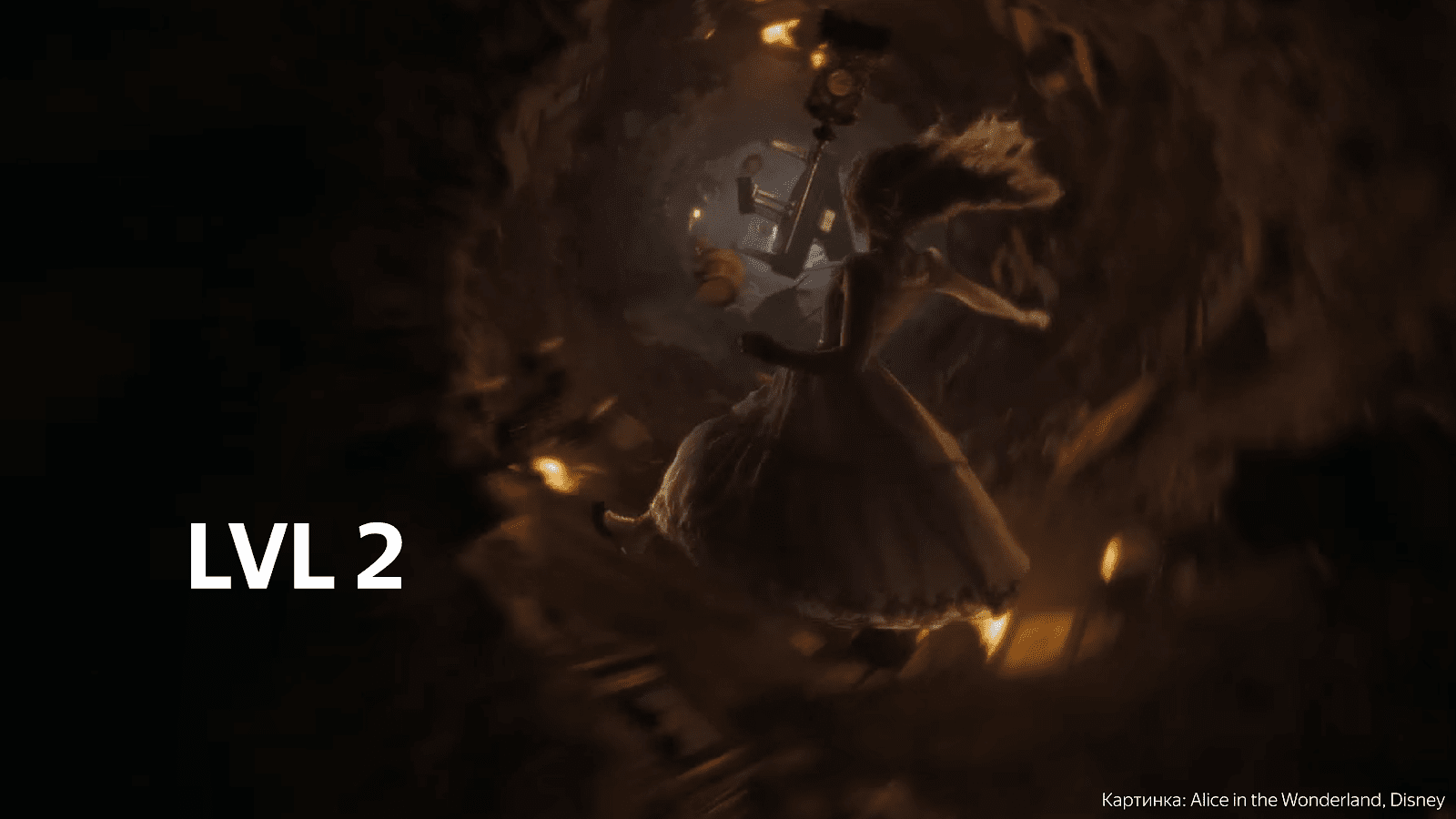 Асинхронность в программировании - 14 Асинхронность в программировании - 14