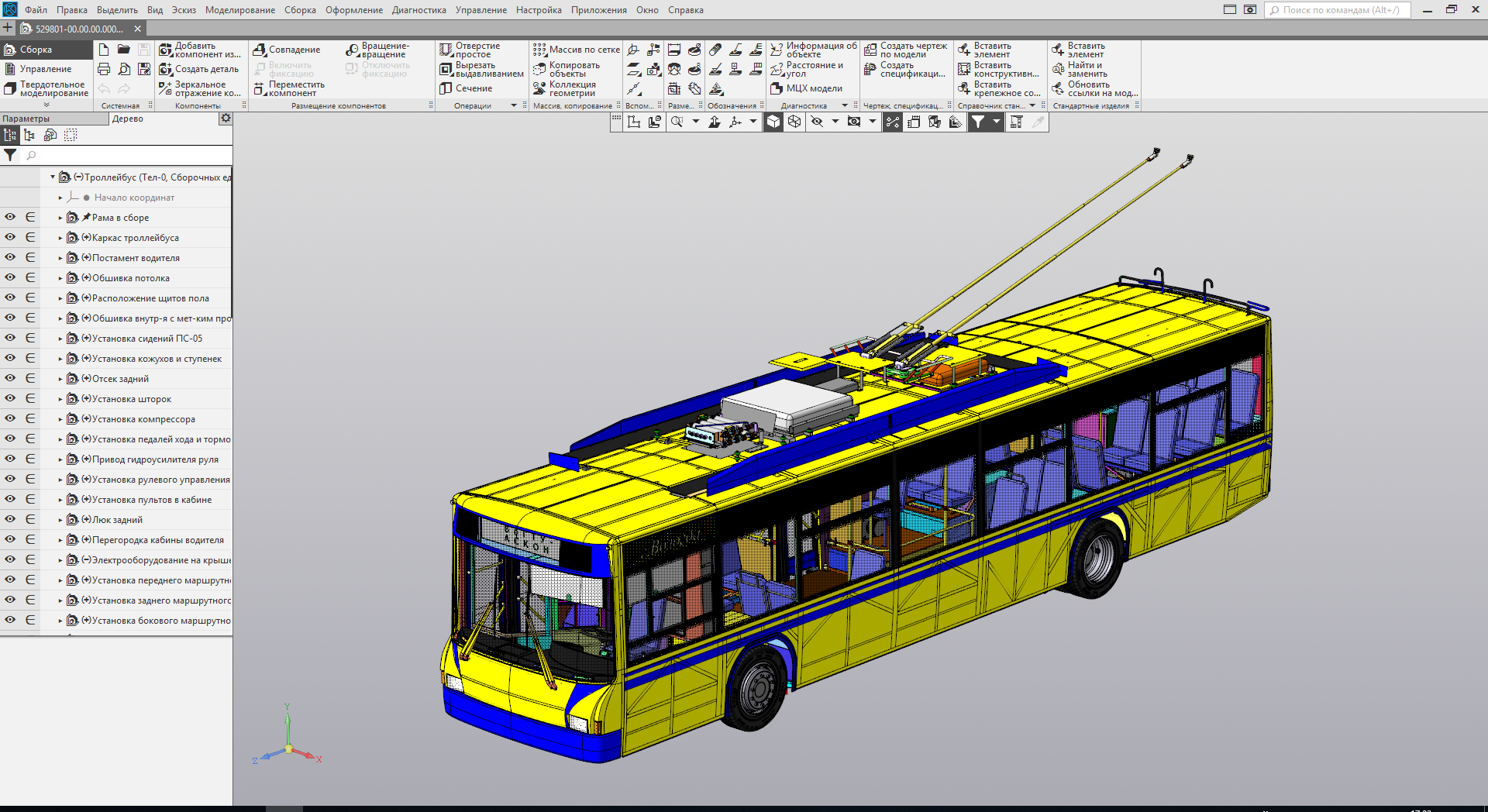 Троллейбус майнкрафт. CAD система компас 3d. Компас 3д v6. Механизмы в компас 3д. САПР компас 3д.