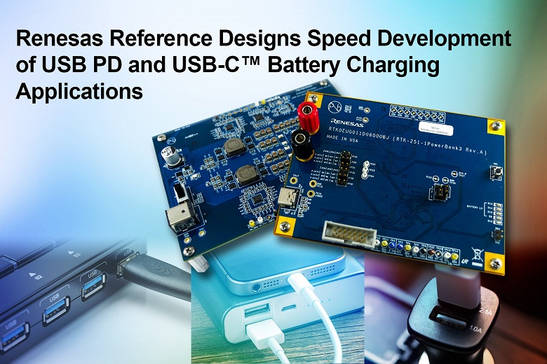 Renesas Electronics упрощает разработку схем USB PD и зарядки по USB-C, предлагая новые примеры готовых решений