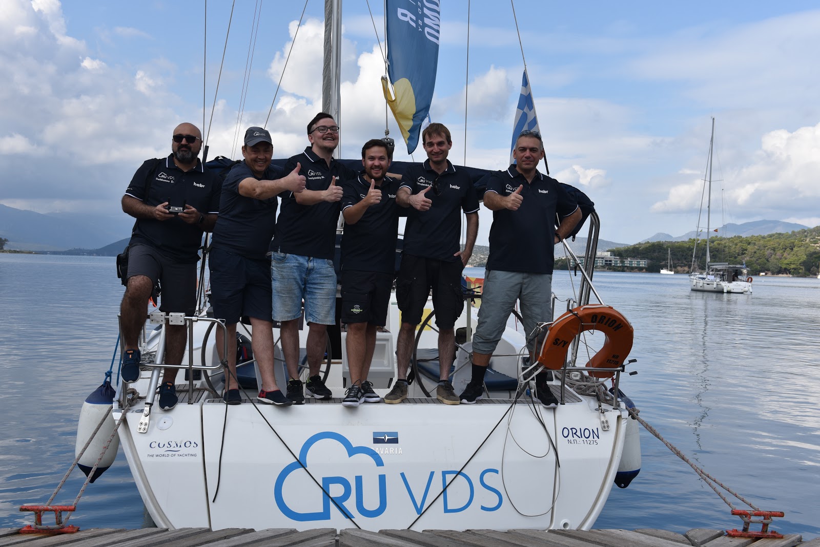 Йо-хо-хо и бутылка рому - 5