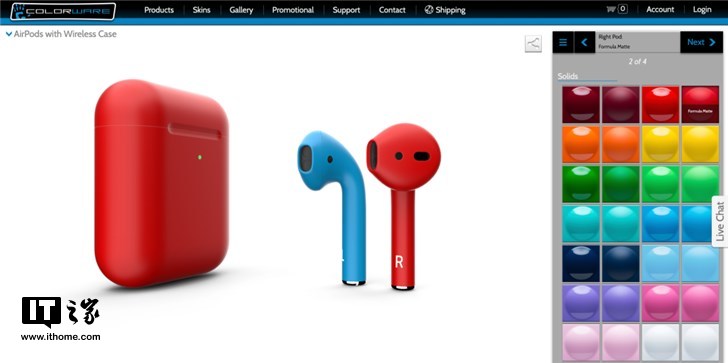 Американская компания ColorWare предложила наушники AirPods 2 в массе различных цветов… и по цене почти в два раза дороже оригинала