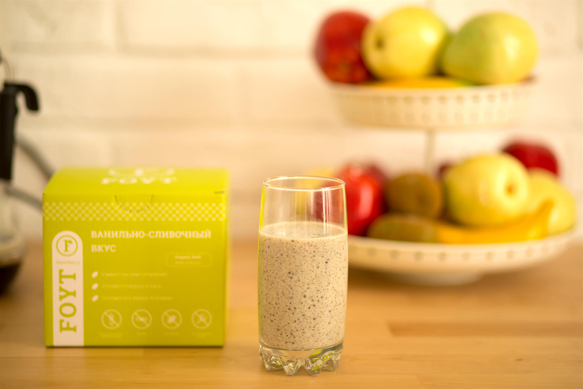 Коктейль для здорового питания — его делает стартап из акселератора Университета ИТМО - 2 Коктейль для здорового питания — его делает стартап из акселератора Университета ИТМО - 2