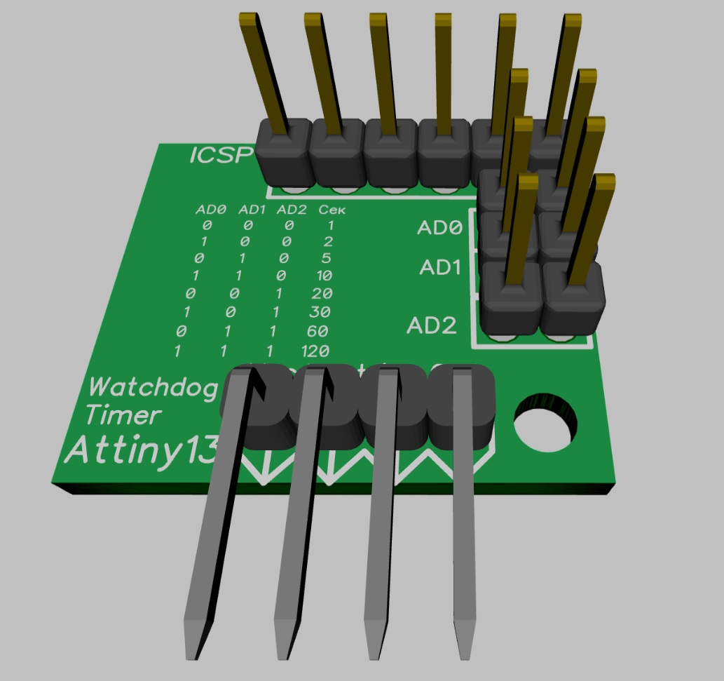 Универсальный сторожевой таймер на ATtiny13 - 4