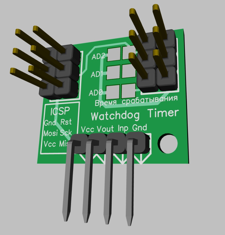 Универсальный сторожевой таймер на ATtiny13 - 6