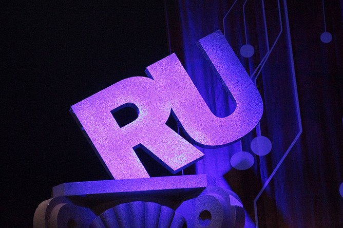 Рунет отмечает 25-летие