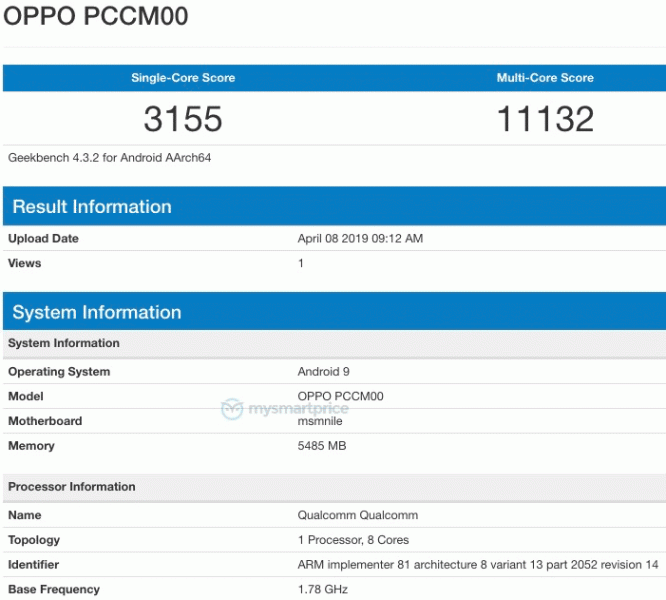Флагман Oppo на базе SoC Snapdragon 855 показал уверенный результат в Geekbench - 1 Флагман Oppo на базе SoC Snapdragon 855 показал уверенный результат в Geekbench