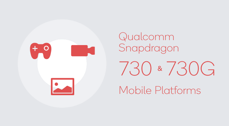 Qualcomm Snapdragon 730, 730G и 665: мобильные платформы среднего уровня с улучшенным ИИ