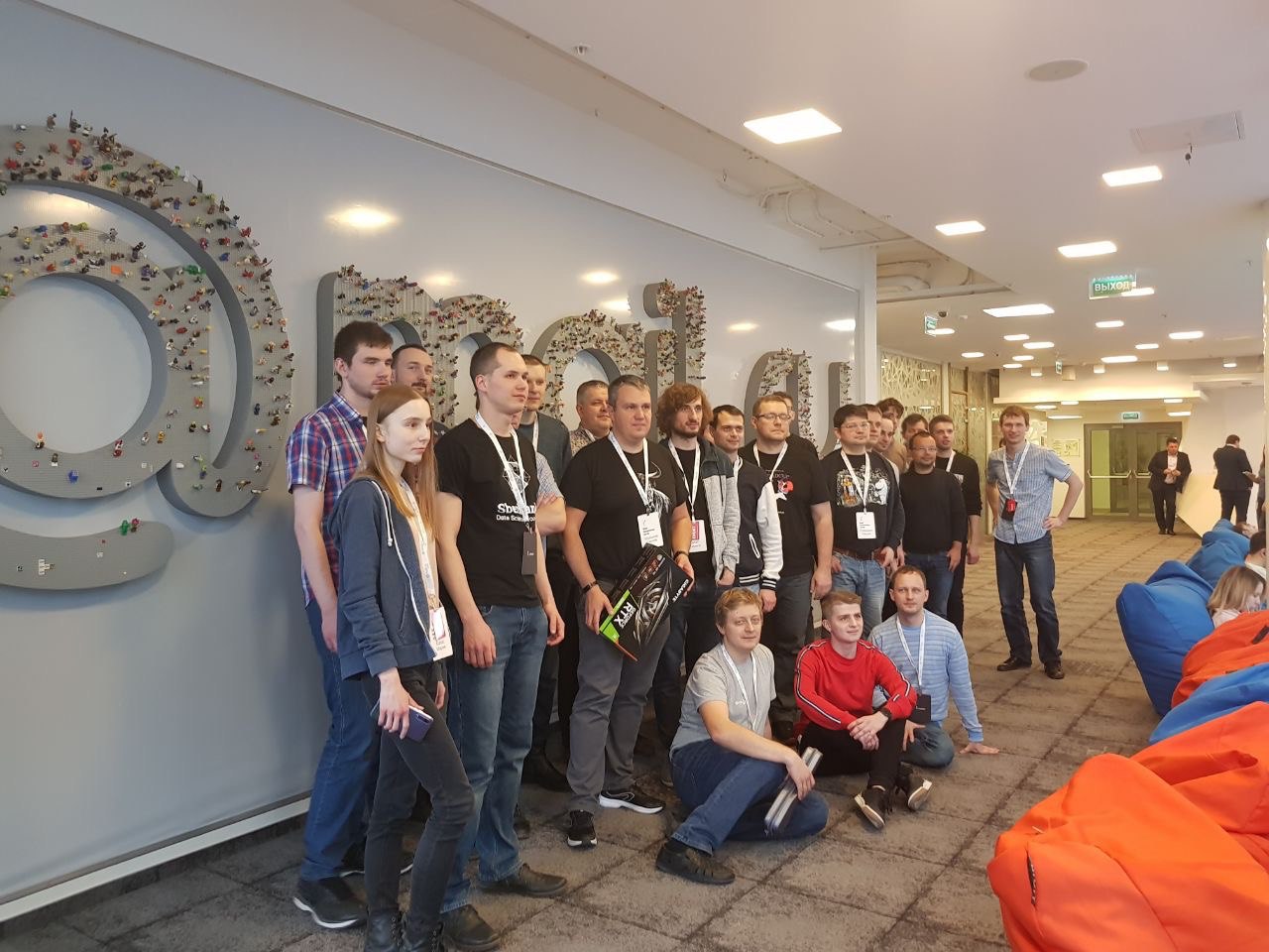 SNA Hackathon 2019 - 8