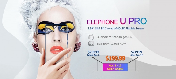 В Coolicool стартовали продажи 5,99” смартфона Elephone U PRO 4G со скидкой 26 % В Coolicool стартовали продажи 5,99” смартфона Elephone U PRO 4G со скидкой 26 %