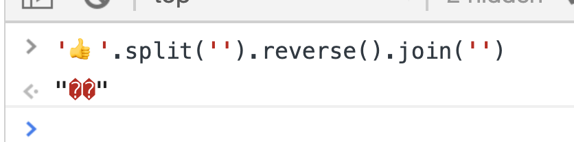 Вы не сможете решить эту задачу на собеседовании - 1 image