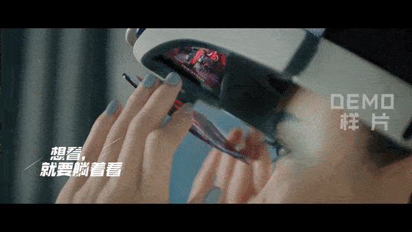Занятный опыт просмотра видео: вместо VR — очки с зеркалами Ximmerse Visor-X - 3