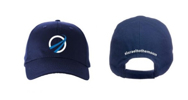 Лунная миссия «Берешит» — есть посадка на Луну (технически) - 66