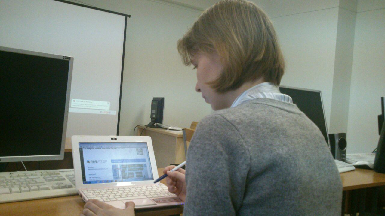 Путь пресейл-инженера, или Стажировка, изменившая жизнь - 1 Путь пресейл-инженера, или Стажировка, изменившая жизнь - 1