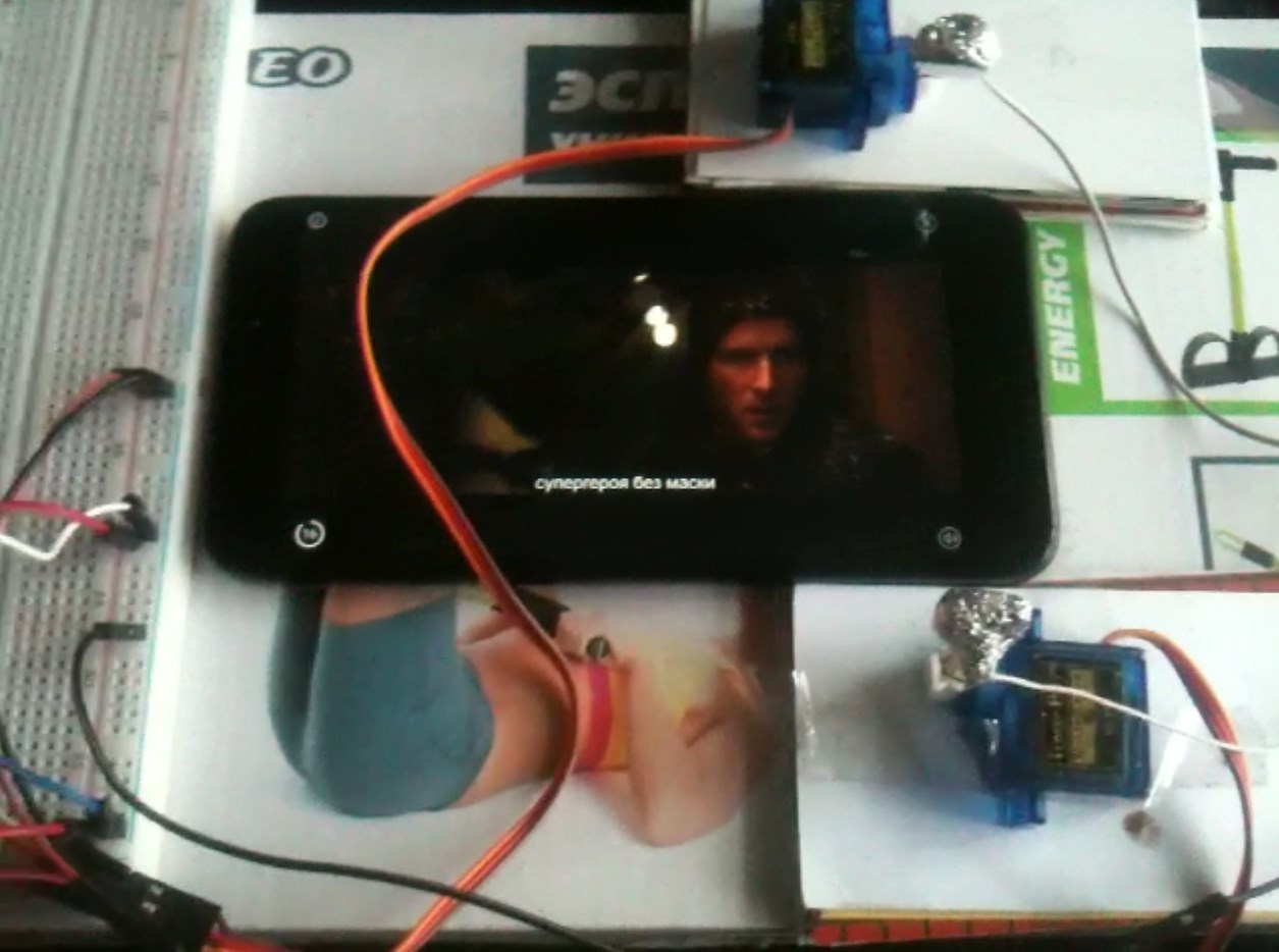 Два способа сбора наград за рекламу в мобильных играх, или роботы должны работать - 3 image