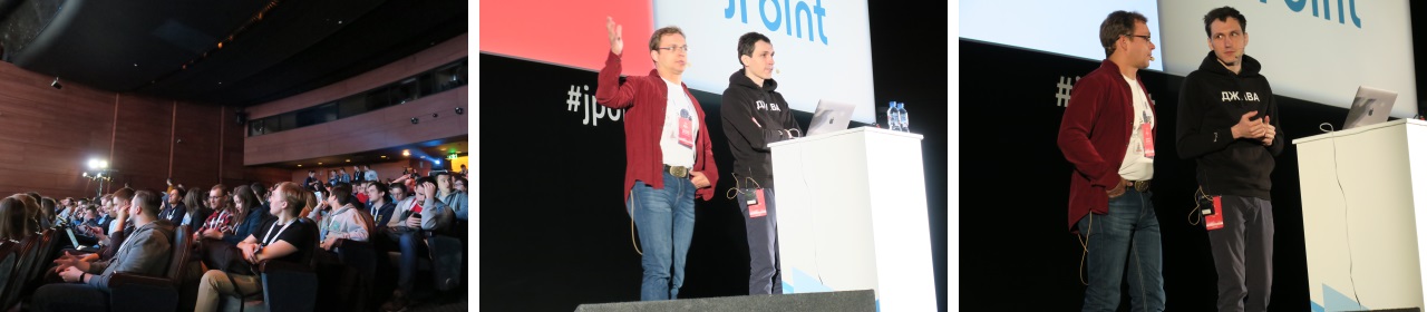 JPoint 2019: от рассвета до заката - 14 JPoint 2019: от рассвета до заката - 14