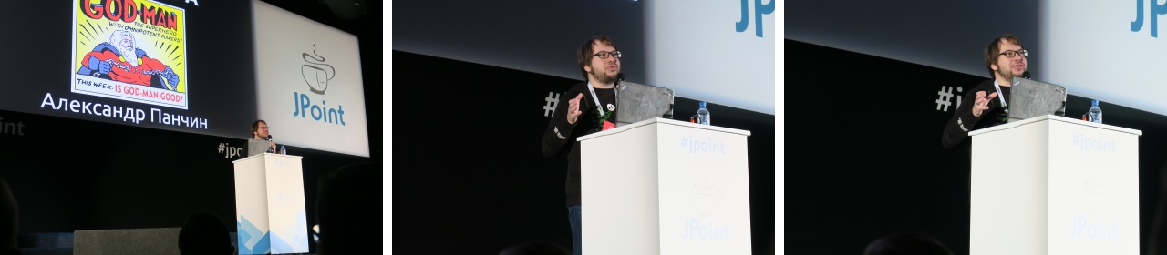 JPoint 2019: от рассвета до заката - 16 JPoint 2019: от рассвета до заката - 16