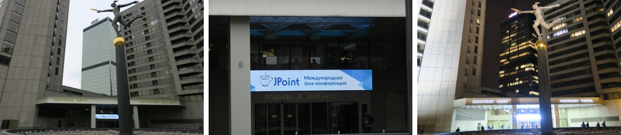 JPoint 2019: от рассвета до заката - 2 JPoint 2019: от рассвета до заката - 2