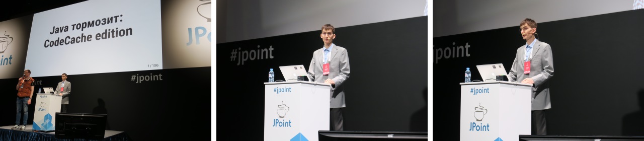 JPoint 2019: от рассвета до заката - 20 JPoint 2019: от рассвета до заката - 20
