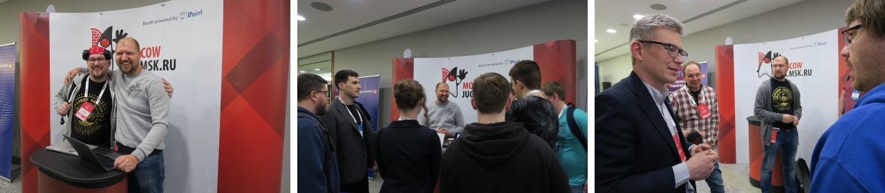 JPoint 2019: от рассвета до заката - 6 JPoint 2019: от рассвета до заката - 6